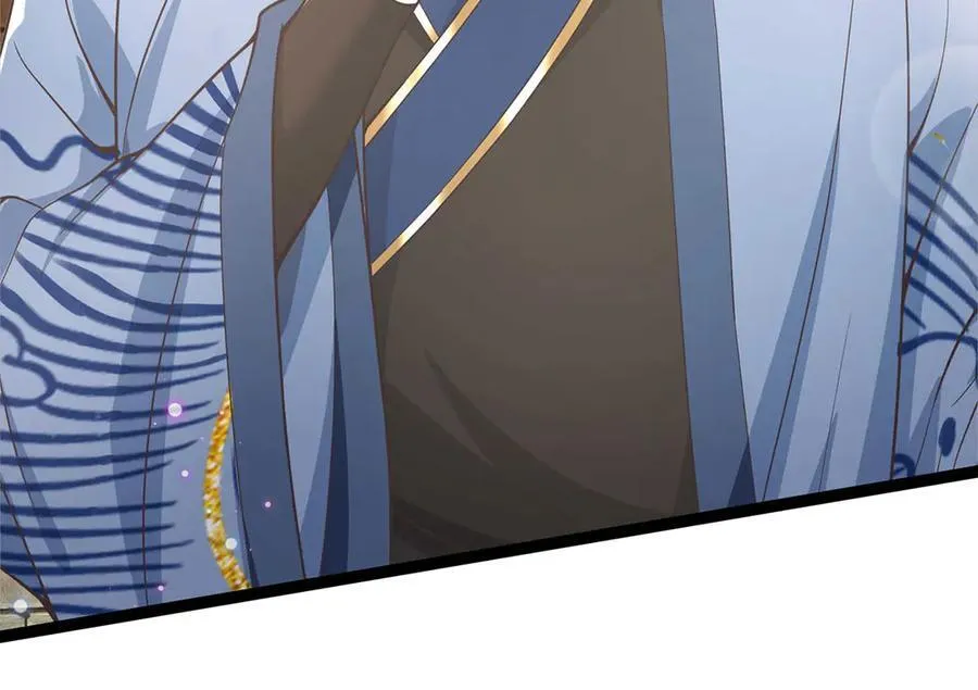 第31话 论生死 第46页
