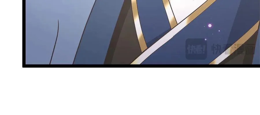 第31话 论生死 第55页