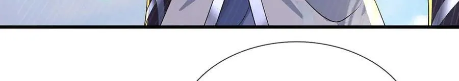 第31话 论生死 第94页