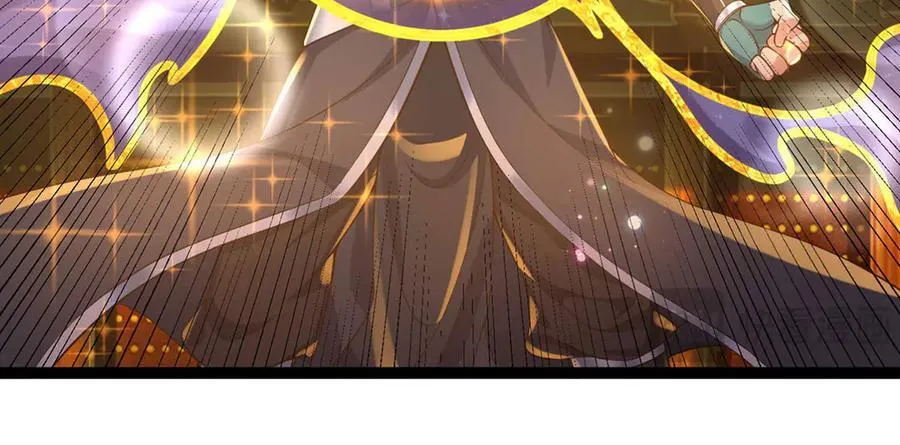 第32话 星辰之威，轮到我了 第7页