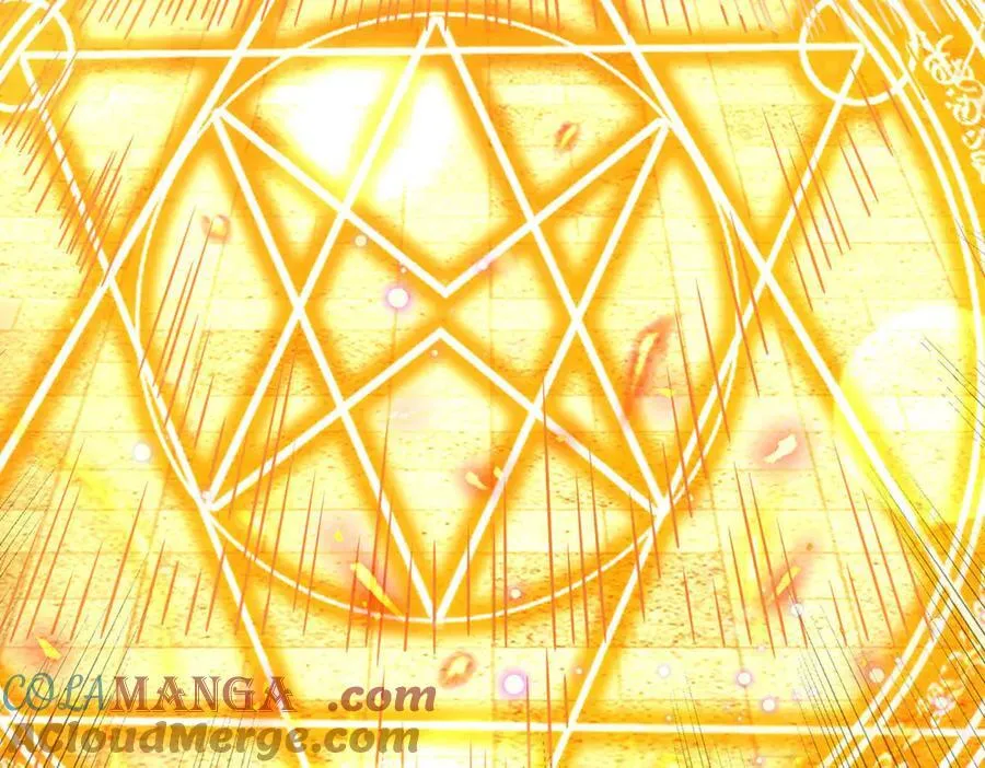第32话 星辰之威，轮到我了 第13页