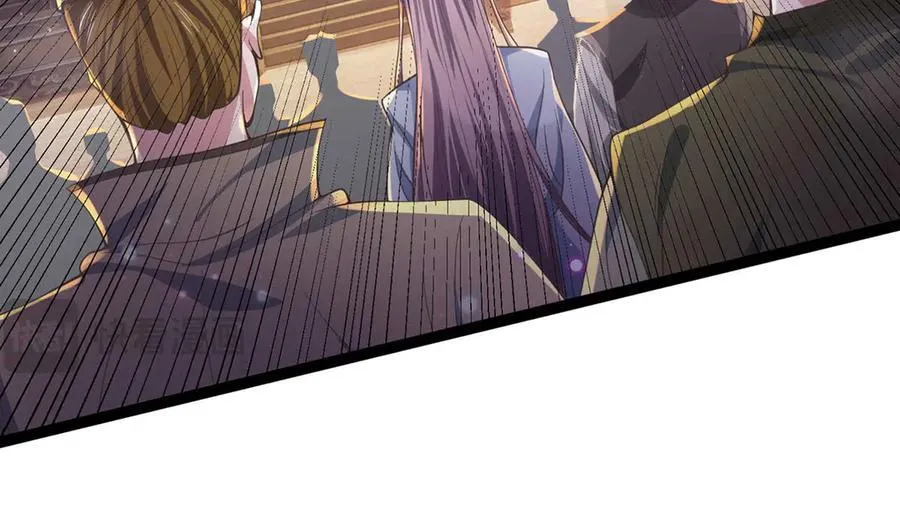 第32话 星辰之威，轮到我了 第23页