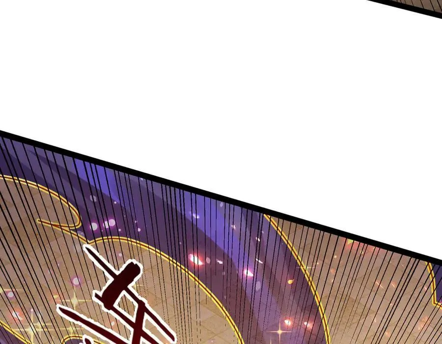 第32话 星辰之威，轮到我了 第27页