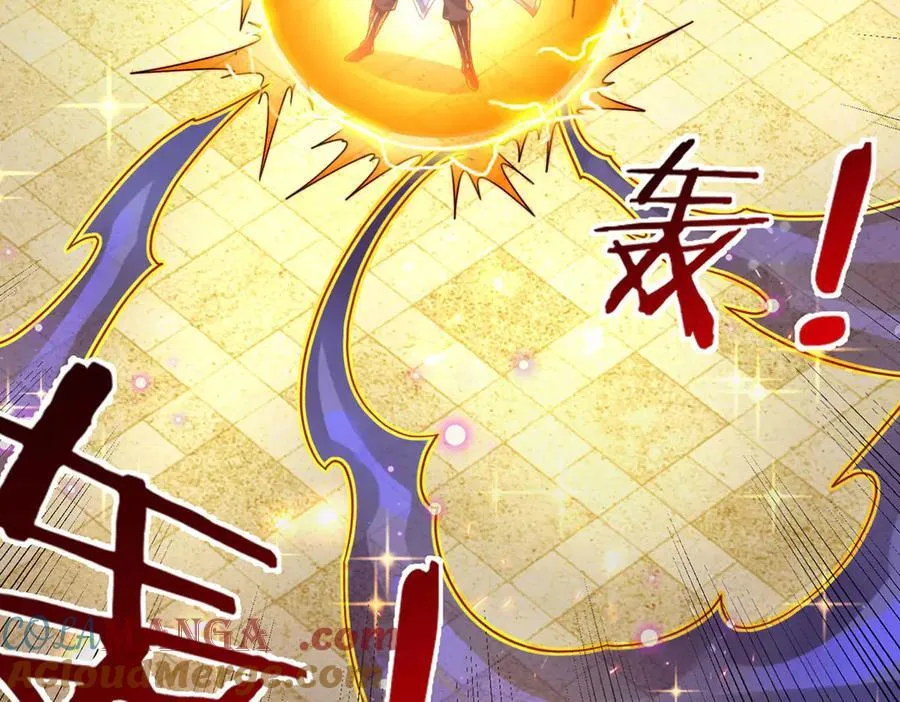 第32话 星辰之威，轮到我了 第29页