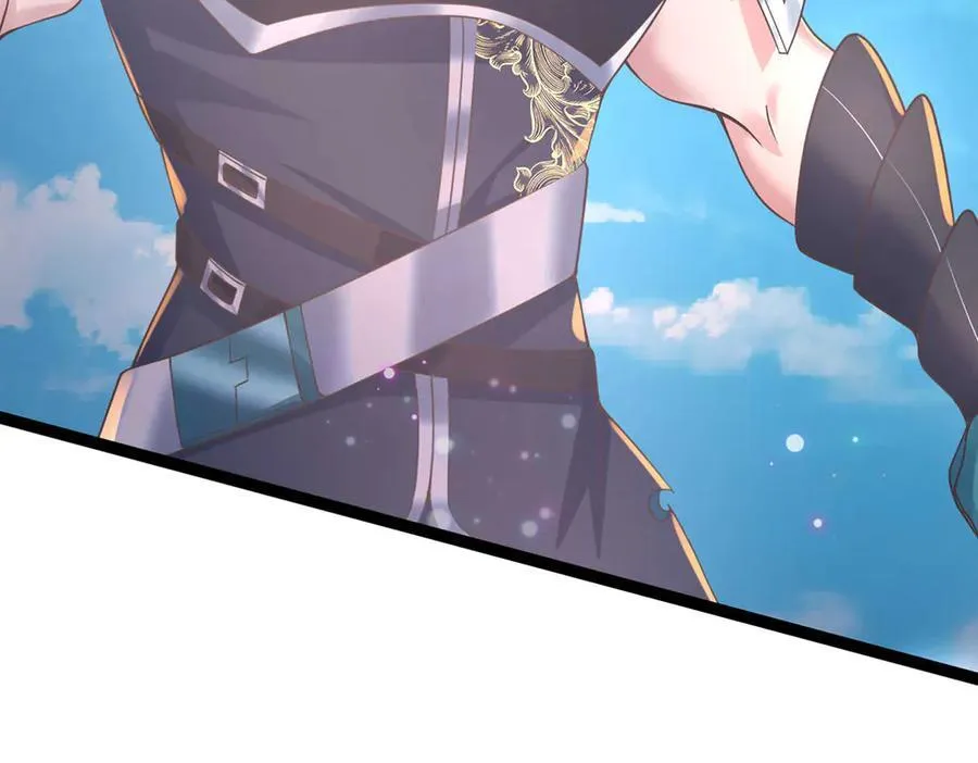 第32话 星辰之威，轮到我了 第36页