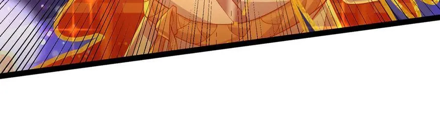 第32话 星辰之威，轮到我了 第47页