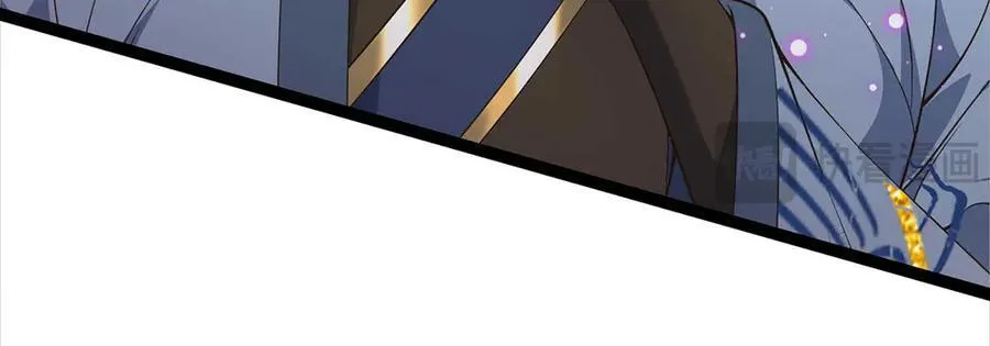 第32话 星辰之威，轮到我了 第66页