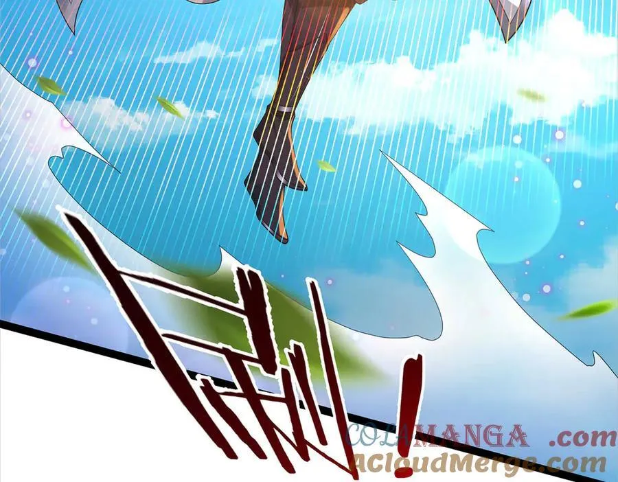 第32话 星辰之威，轮到我了 第73页