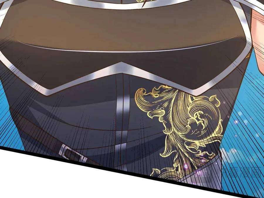 第32话 星辰之威，轮到我了 第83页