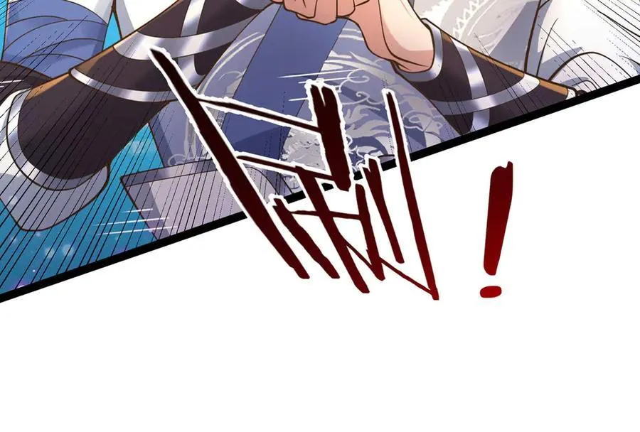 第32话 星辰之威，轮到我了 第86页