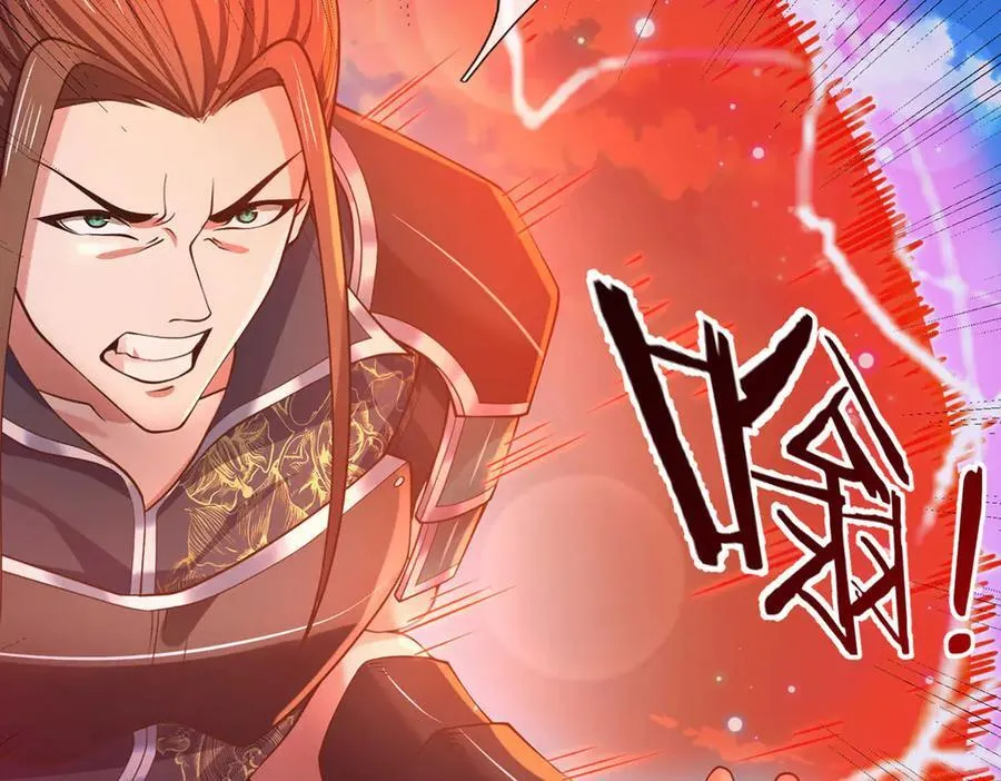 第32话 星辰之威，轮到我了 第92页