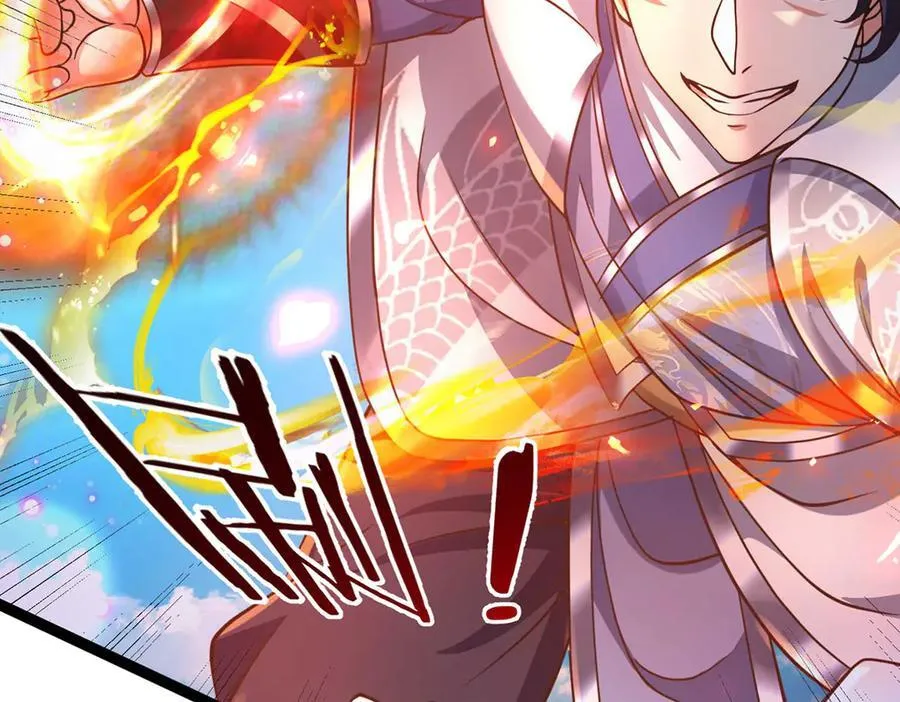 第32话 星辰之威，轮到我了 第95页