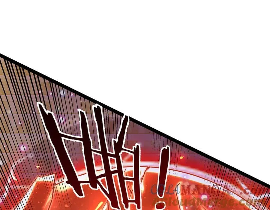 第32话 星辰之威，轮到我了 第97页