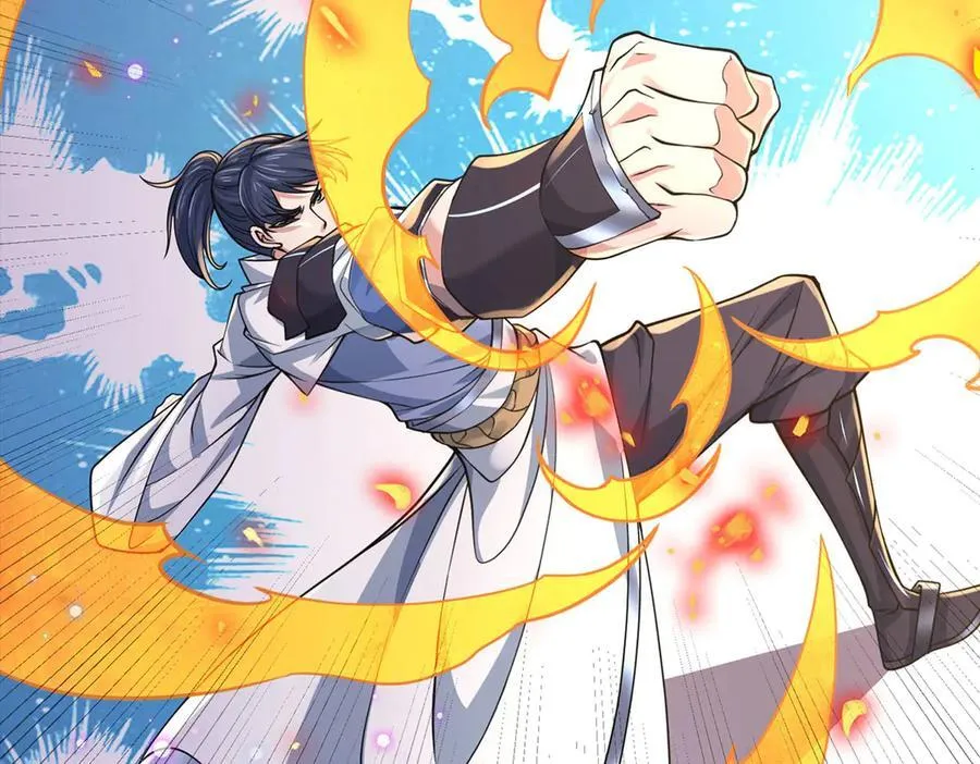 第34话 老祖出关 第6页