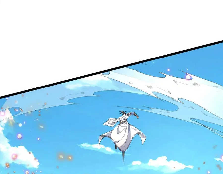 第34话 老祖出关 第8页