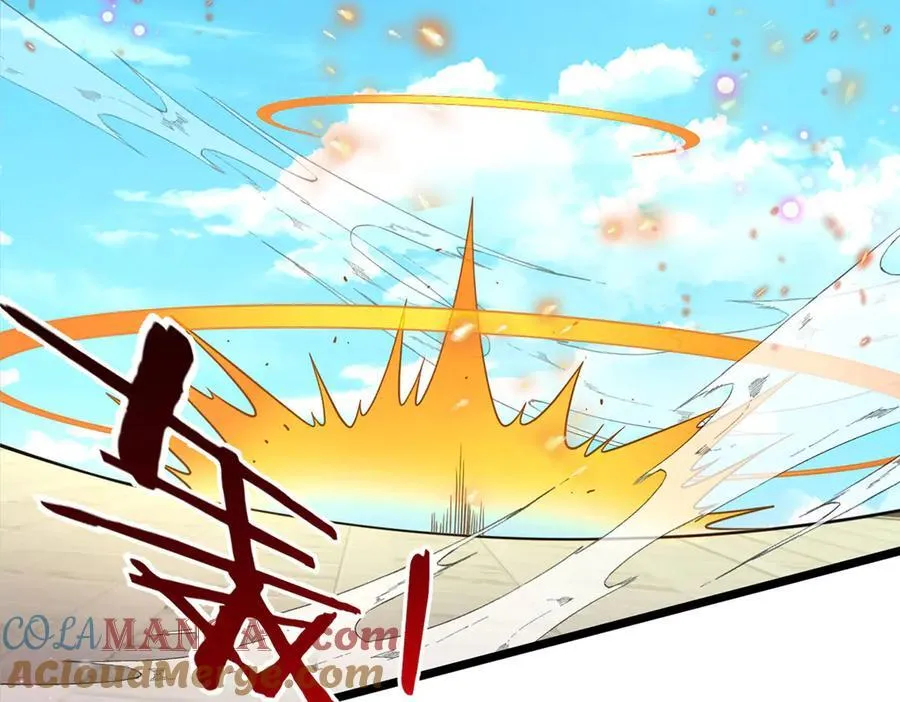 第34话 老祖出关 第9页