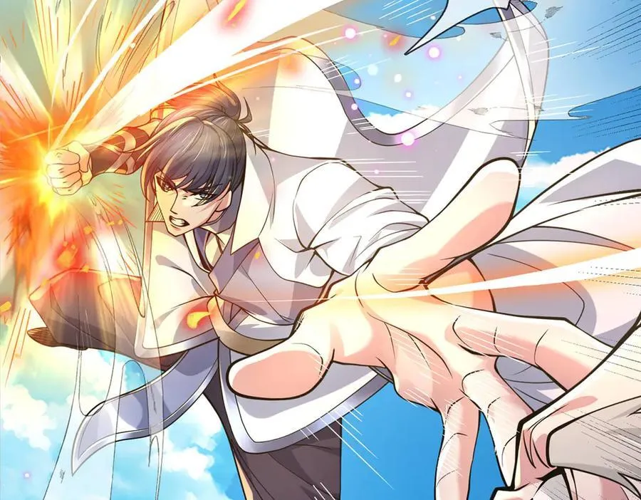 第34话 老祖出关 第12页