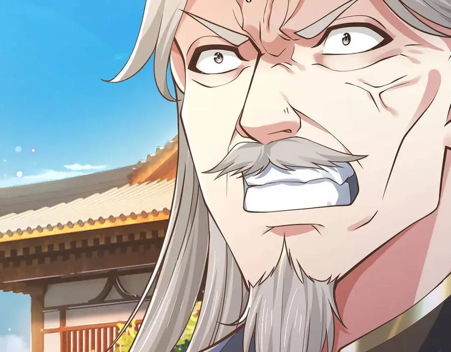 第34话 老祖出关 第30页