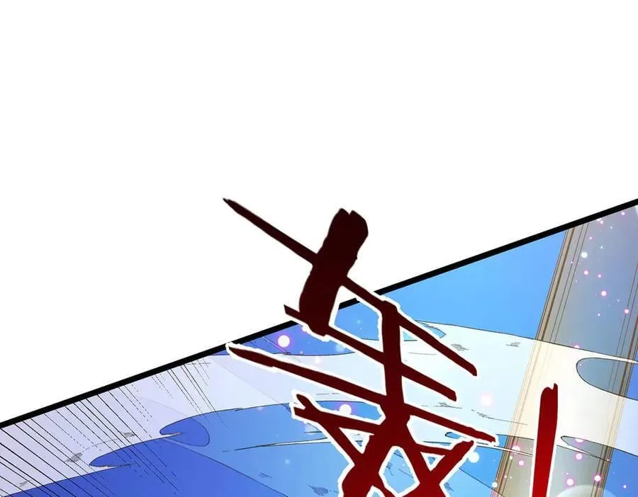 第34话 老祖出关 第39页