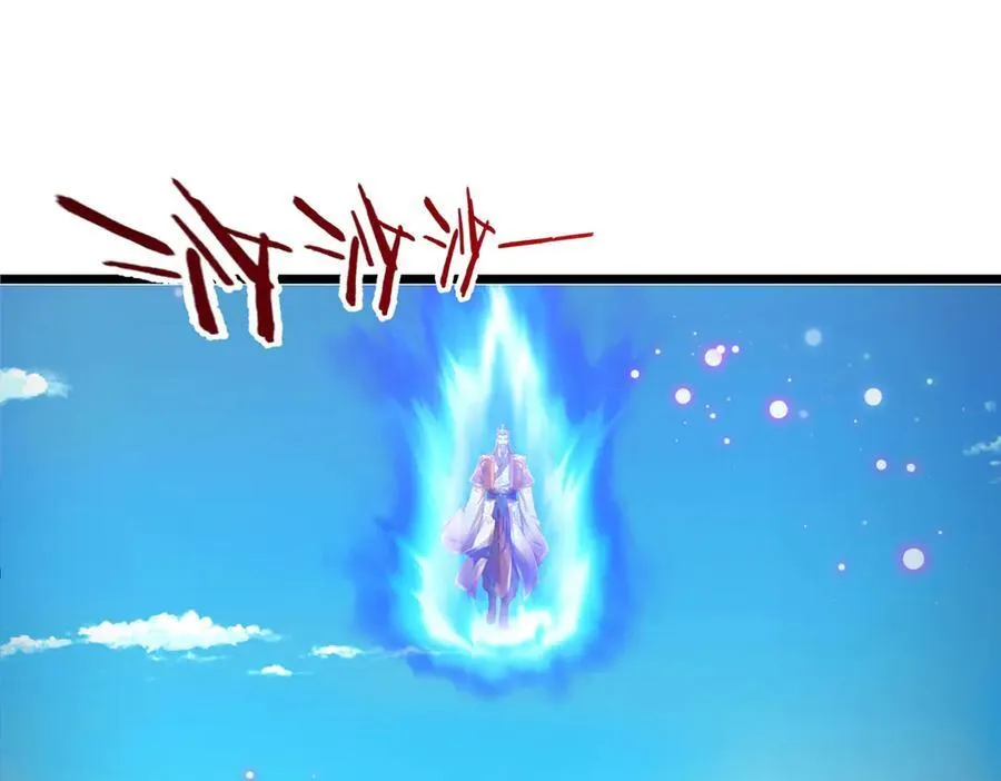 第34话 老祖出关 第51页