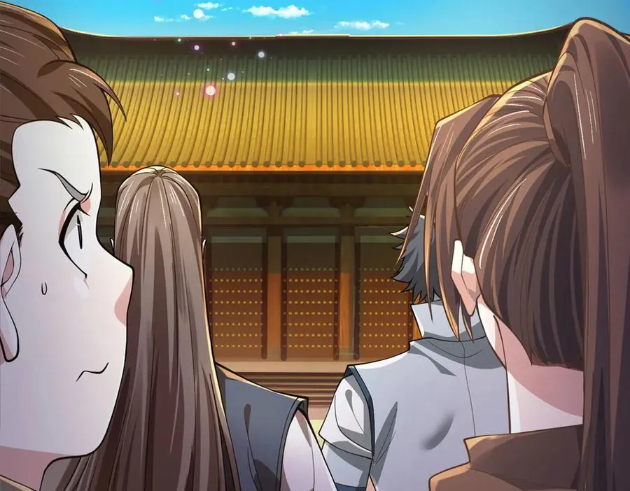 第34话 老祖出关 第52页