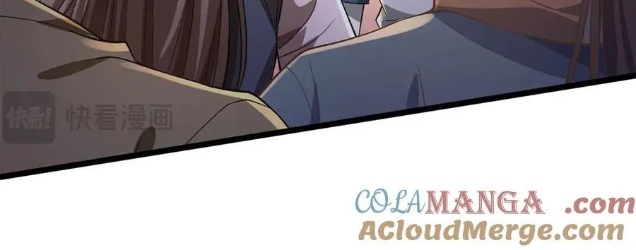 第34话 老祖出关 第53页