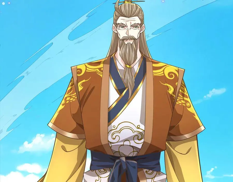 第34话 老祖出关 第55页