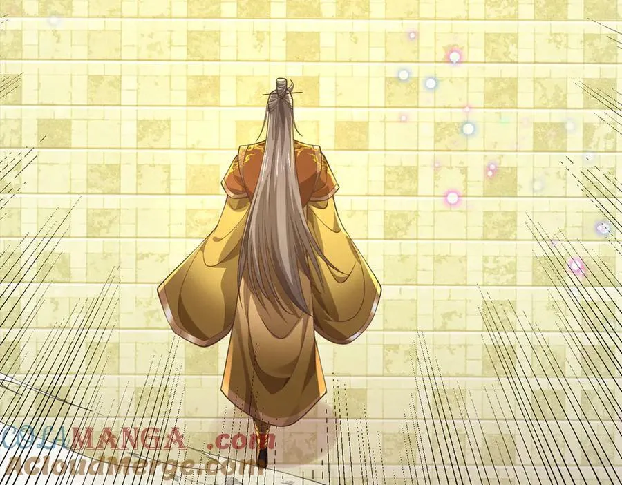 第34话 老祖出关 第61页