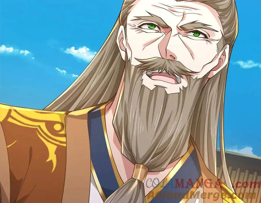 第34话 老祖出关 第73页