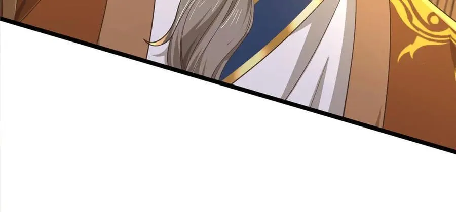 第34话 老祖出关 第74页