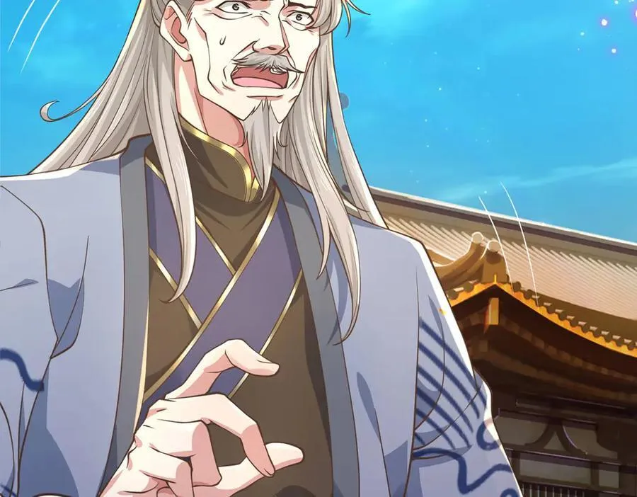 第34话 老祖出关 第76页