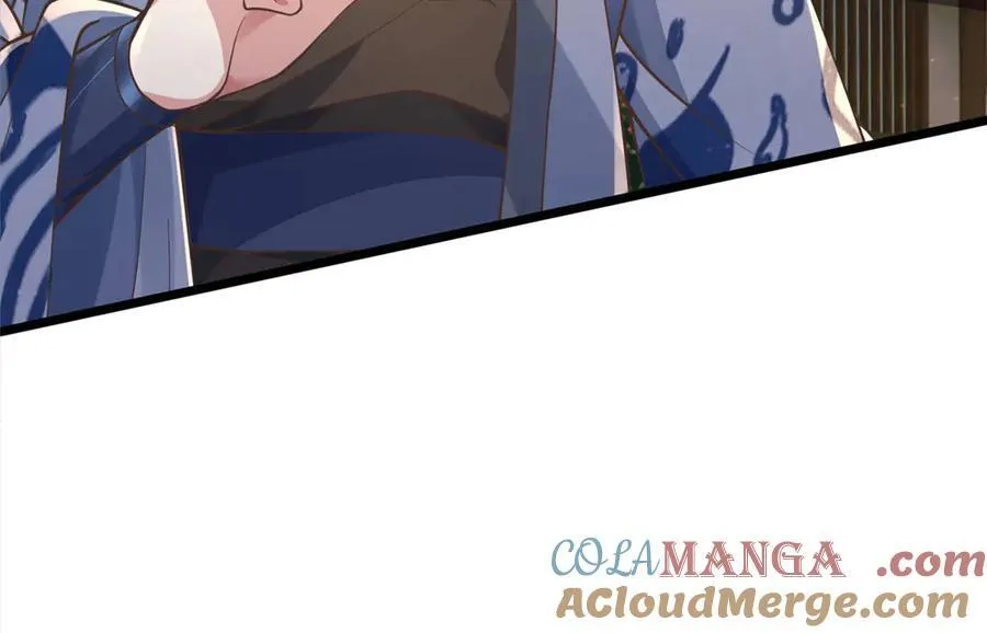 第34话 老祖出关 第77页