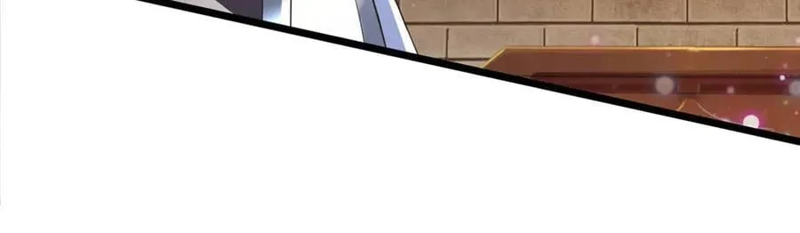 第34话 老祖出关 第83页