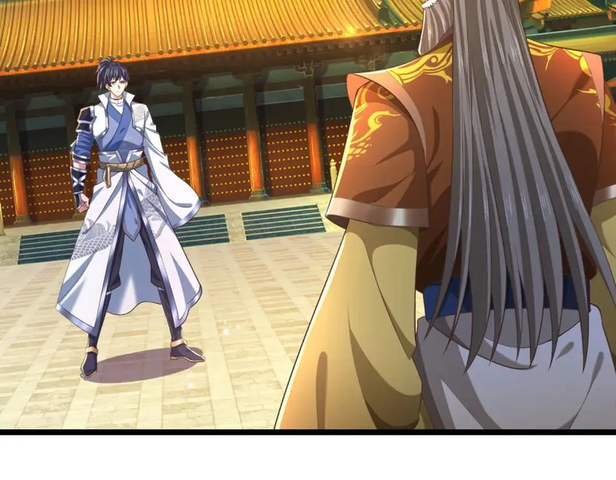 第34话 老祖出关 第91页