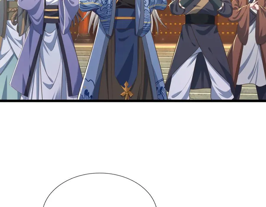 第34话 老祖出关 第94页