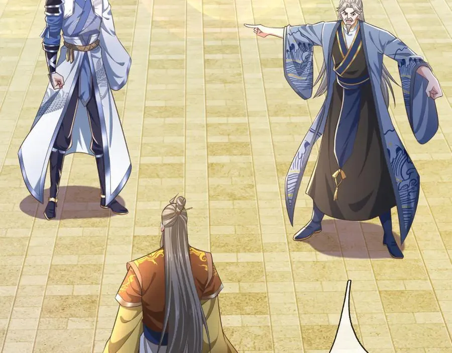 第34话 老祖出关 第106页