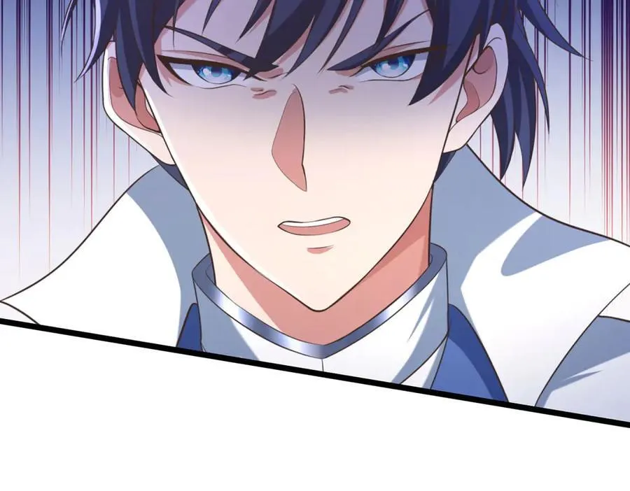 第35话 此子决不可留 第12页