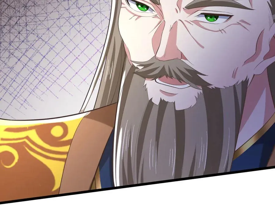 第35话 此子决不可留 第15页