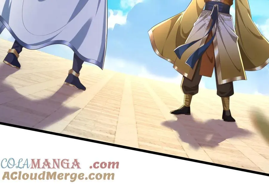 第35话 此子决不可留 第19页