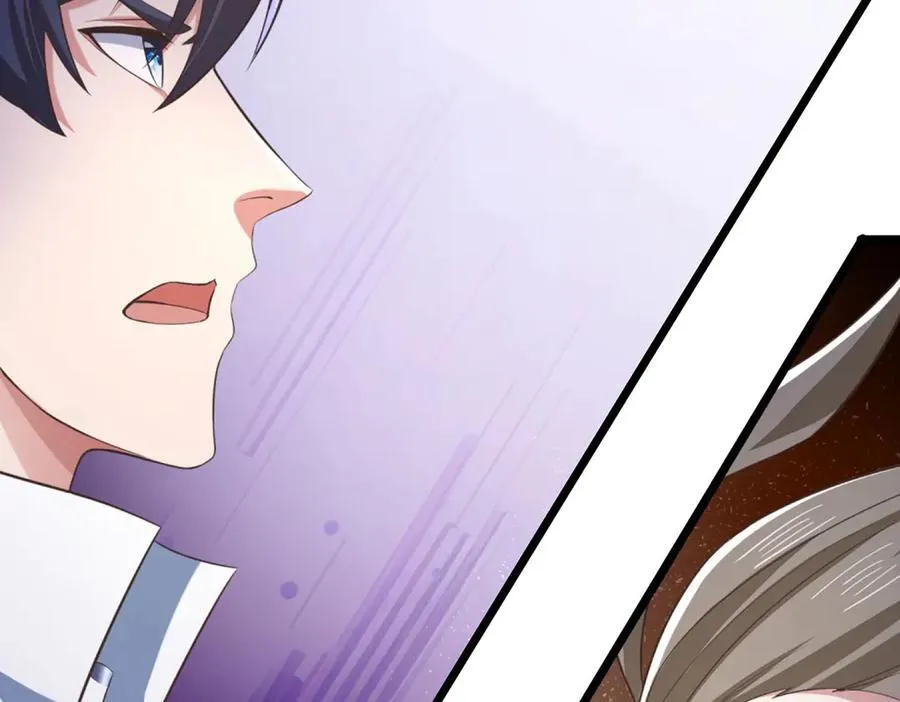 第35话 此子决不可留 第21页