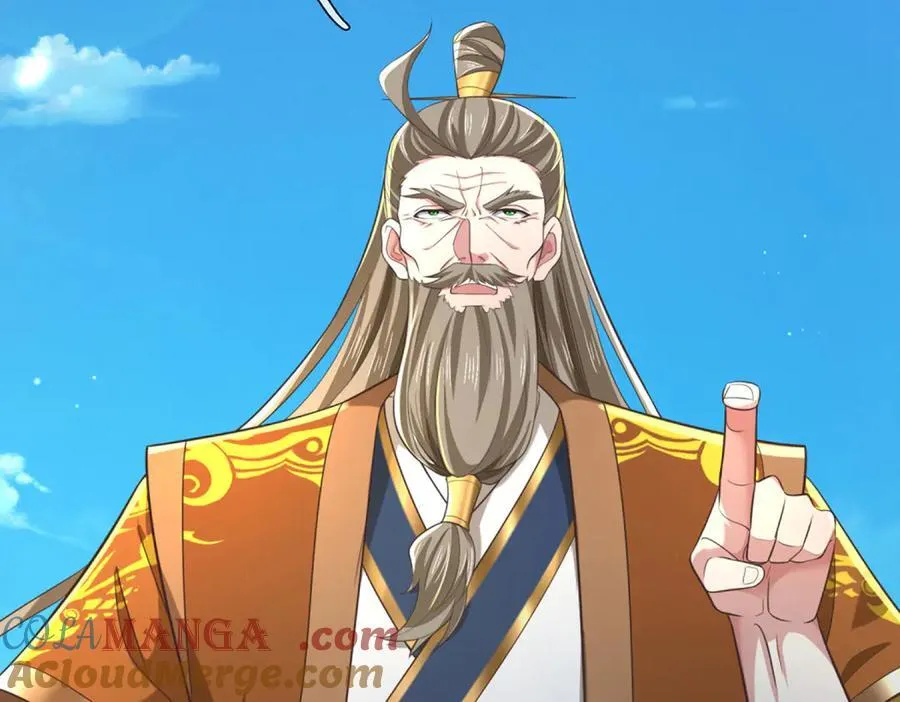 第35话 此子决不可留 第25页