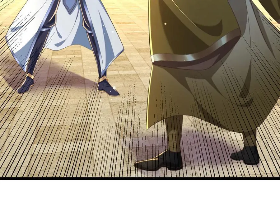 第35话 此子决不可留 第30页