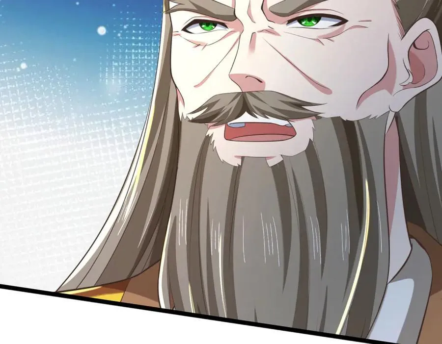 第35话 此子决不可留 第38页