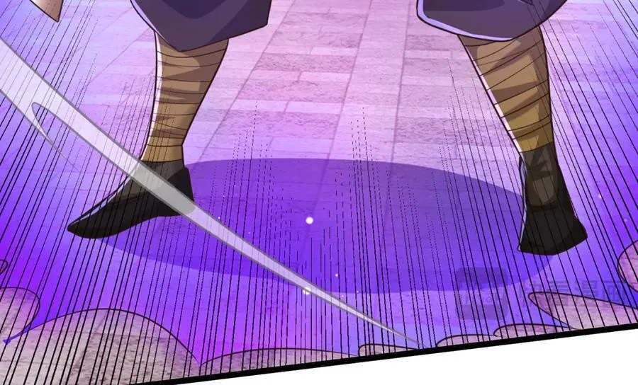 第35话 此子决不可留 第47页