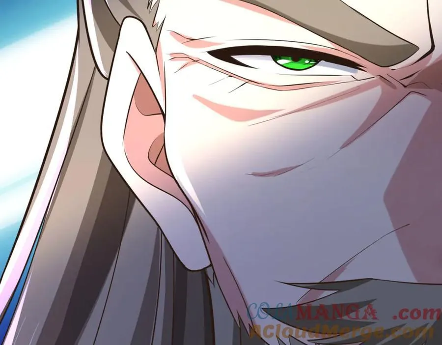 第35话 此子决不可留 第52页