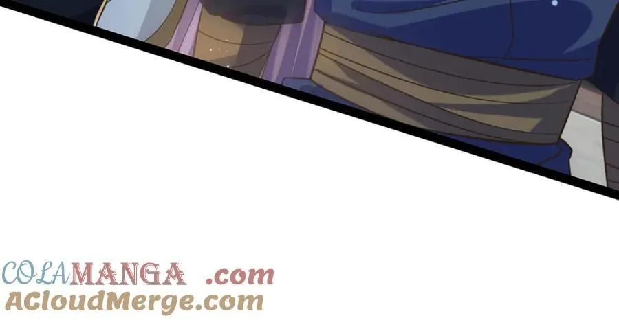 第35话 此子决不可留 第58页