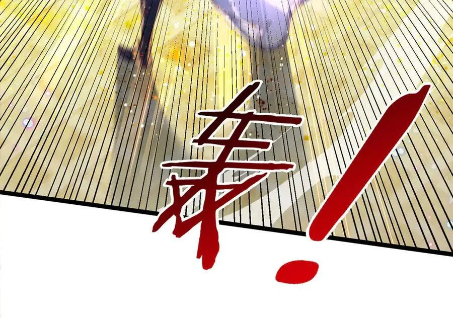 第35话 此子决不可留 第71页