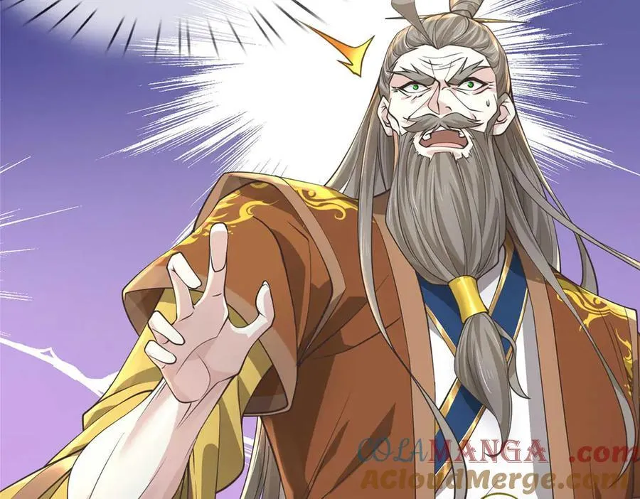 第35话 此子决不可留 第73页
