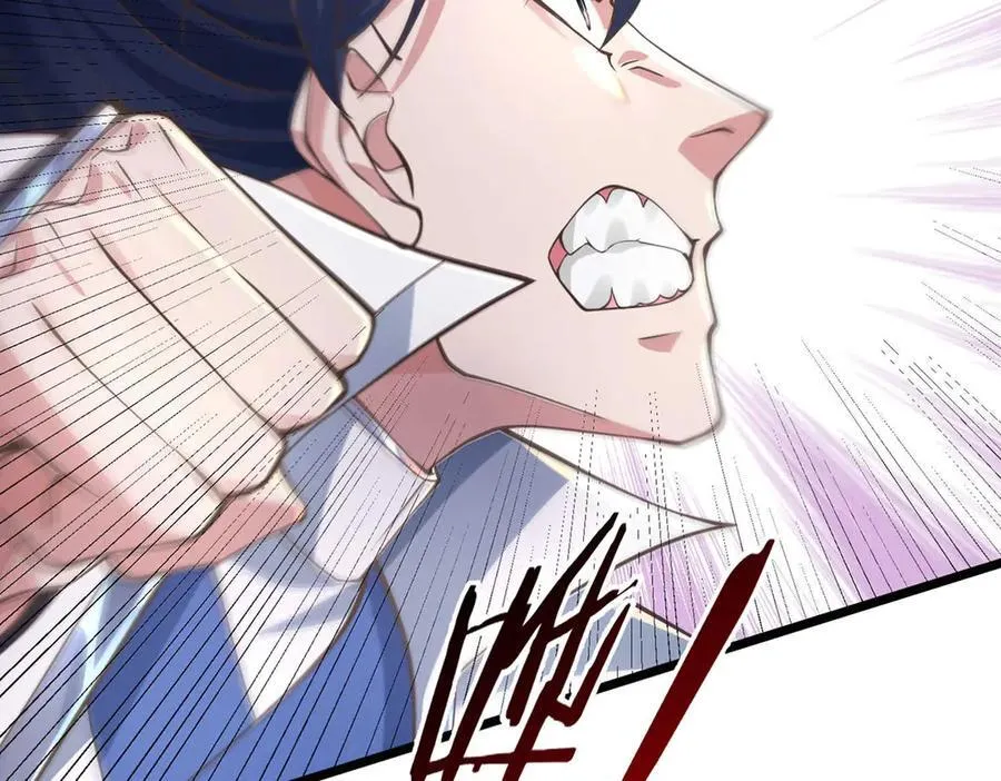 第36话 意料之外的实力 第6页