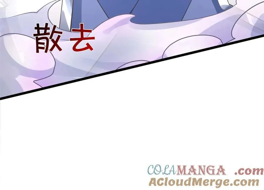 第36话 意料之外的实力 第22页